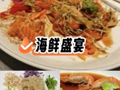 -静海名悦·私宴(大生店)