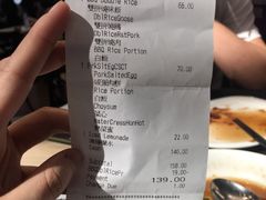 账单-太兴烧味餐厅(香港机场店)
