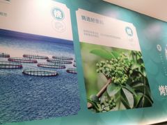 -半天妖烤鱼(蒸湘万达广场店)