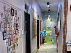 -永信齿科·永典口腔门诊部(浦东店)