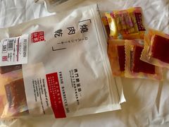 -钜记手信(兴华楼店)