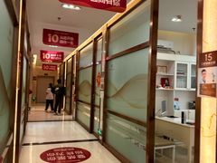 -佛山中大口腔医院·市二级口腔专科医院