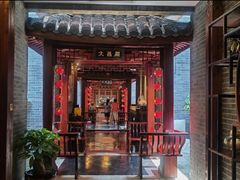-淮扬府(安定门店)