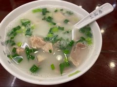-三两春(浦三路店)