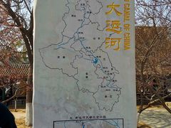 -桃花堤公园