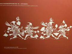 -南山博物馆