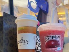 -喜茶(北京三里屯太古里店)
