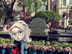 -白天鹅宾馆-宏图府餐厅