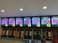 -闫家驴肉老店(华电一校店)