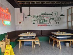 大堂-瓜西西重庆火锅(花溪店)