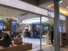 门面-奈雪的茶(亨特国际广场店)