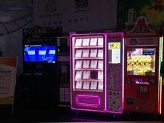 -金逸影城(中关村店)