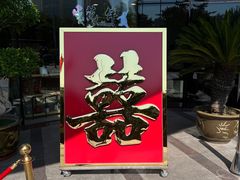 -电谷雅阁国际大酒店