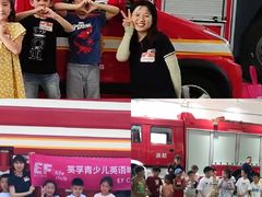 -英孚教育青少儿(高新公园茂中心)