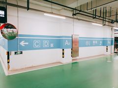场地-徐汇日月光地下停车场