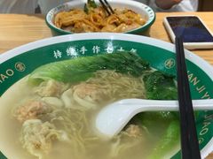 -袁记云饺(蛇口店)