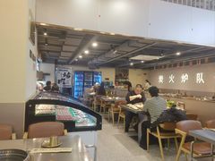 -炉队长·齐齐哈尔家庭烤肉(马家堡店)