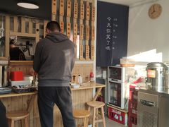 -佳瑜肠粉(总店)