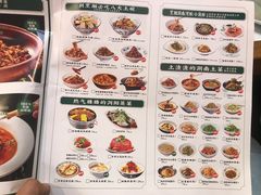 -烹湘·鲜炒湖南土菜(海珠店)