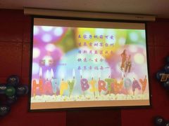 -双鸽和平国际酒店-中餐厅