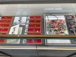 -结绳记(西北旺万象汇店)