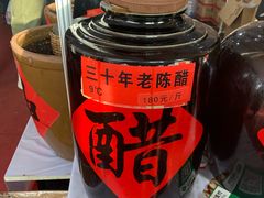 -中国农业博物馆