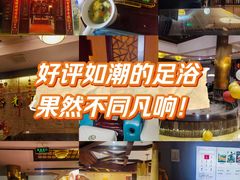 -正元阁影院足道SPA(鲁迅故里店)