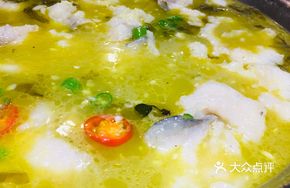 Boneless Nostalgic Sour Cabbage Fish