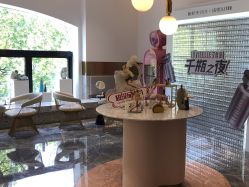 点击看大图 -Dr.U博士医疗美容医院