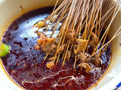 -拈签一笑黄牛肉辣卤串串