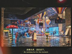 -清河半岛温泉度假酒店