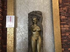 男士洗漱区-咸宁万豪温泉谷度假区