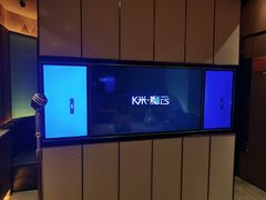 -星聚会KTV(苏州尹山湖歌林公园店)