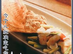 -小资太太餐厅(南岗区店)