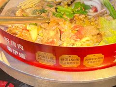 -秦炉烤肉(财富中心店)