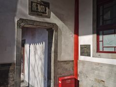 -南京中国近代史遗址博物馆(南京总统府)