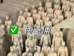-华清宫景区