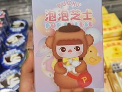 -好利来(上海虹桥新天地Lab主题店)