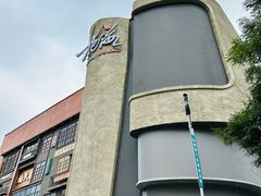 -日本风情街