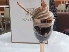 -奈雪的茶(新天地广场PRO店)