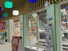 -中国电信(泰兴路店)