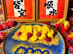 -汉水谣·江景餐厅(江滩店)