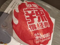 -麦当劳(北京上地十街餐厅店)