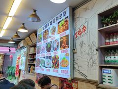 -胖娃古镇鸡杂(磁器口总店)
