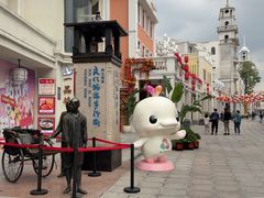 -孙文西路步行街