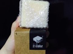 -21cake廿一客蛋糕