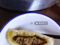 -草包包子铺1937(普利街店)