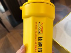 -清真·AL-JANNAT 佳纳特餐厅(狮子桥店)