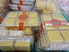 冰沙绿豆糕-宫廷糕点铺(建设路店)