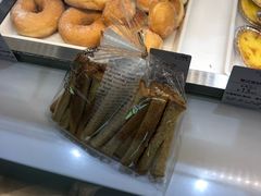 -BreadTalk面包新语·烘焙蛋糕(星河城店)